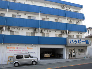 施設のご案内のイメージ